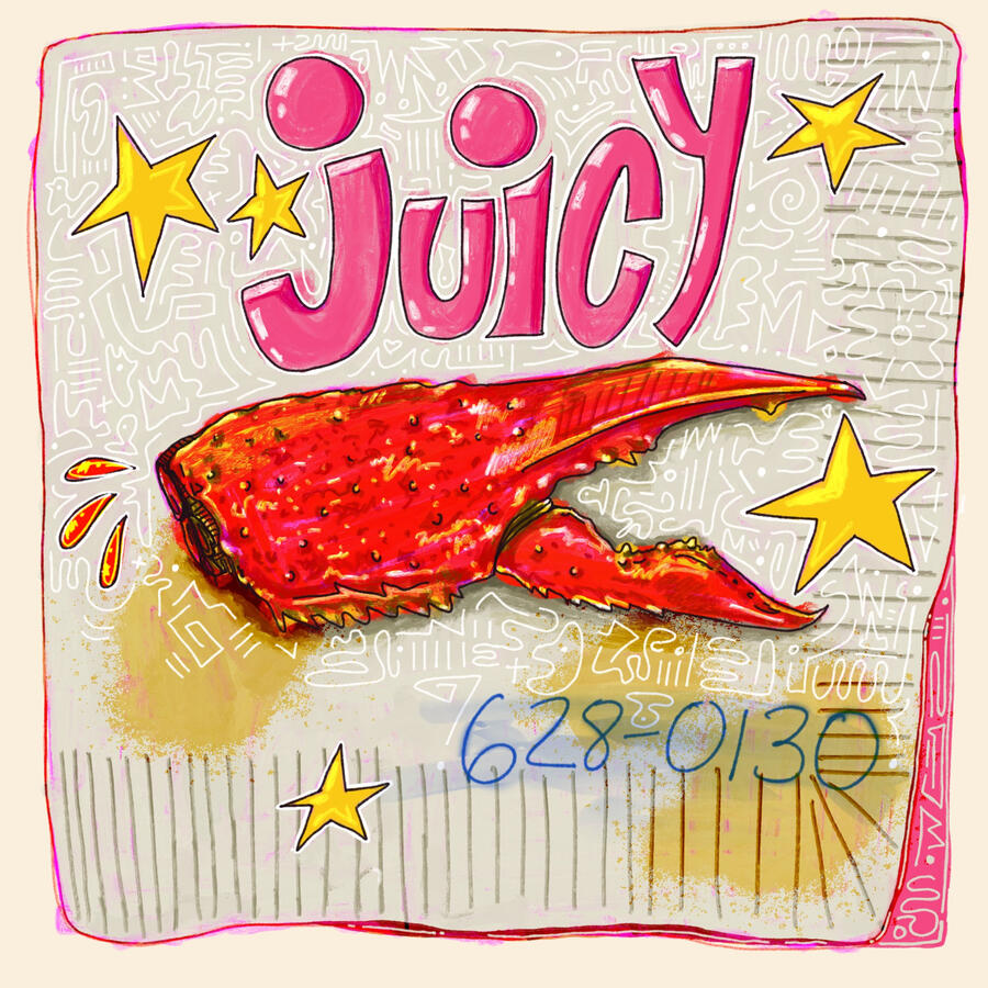 “juicy”, 2026 | digital illustration